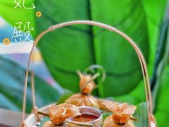 -泰妃殿(宏伊国际广场店)