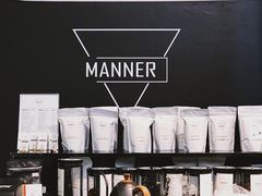 -Manner Coffee(芮欧百货店)
