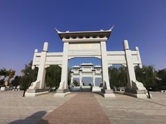 -金城公园