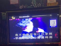 -欢乐驿站量贩式KTV(西丽店)