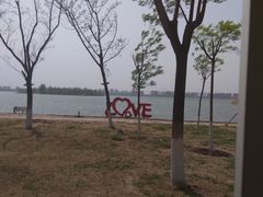 景点-武清南湖绿博园