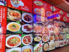 -王庄阿咪海鲜大排档(象园店)