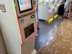 -佳叽Jargee(杭州龙湖金沙天街店)