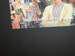 -臻品足道(后湖店)