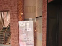 -浅深Cheersum(曹杨店)