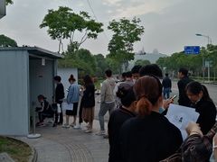 -佘山镇社区卫生服务中心