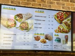 -赛百味SUBWAY(家佳源店)
