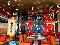 -北京朝阳悠唐皇冠假日酒店