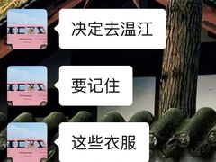 -老鼎万春卤菜(五代传承创始老店)
