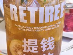 -古乐牛香•鲜牛肉牛杂火锅(系马桩总店)
