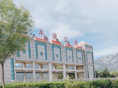 -天平湖公园