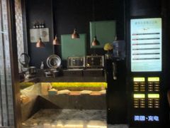 -亦境芳香·SPA影院足道(梅林店)