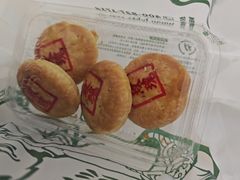 -泸溪河桃酥(龙湖长楹天街店)