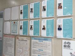 -谐和益家动物医院·免疫绝育·血液透析·宠保定点医院(高新伊藤分院)
