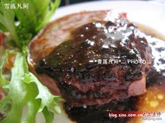 培根小西冷-小白桦西餐厅