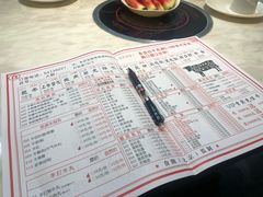 -食潮汕头鲜牛馆(望京保利店)