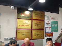 -美味斋(西北街店)