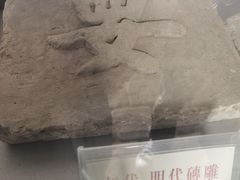 -雁门关景区
