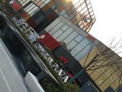 -恒生万鹂广场(唐镇店)