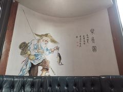 -船家渔(徐州北路店)