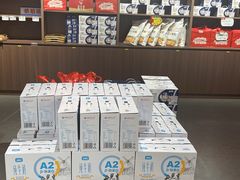 -临涣古城遗址