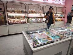 -御品轩(边家村店)