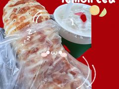 -85度C(常熟海虞店)
