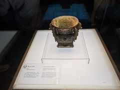 -陕西历史博物馆