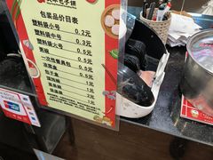 -庆丰包子铺(大慧寺22号平房店)
