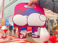 -爵渴咖啡(交大凯德广场店)