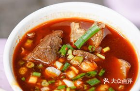 Spicy Beef Noodles