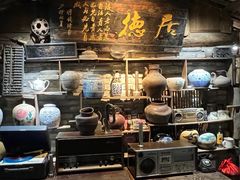 -青城甲(青城山店)