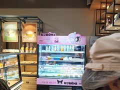 -华丰贺氏(福新西路店)