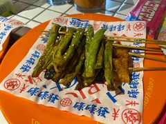 -碌碌发·东南亚风味烧烤档(体育西店)