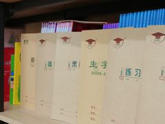 -晨光文具(天客隆大厦大商超市店)