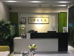 -维乐口腔(格林门诊长宁店)