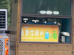 -吉姆冒险世界(蓟州店)