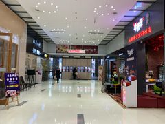 -威高广场