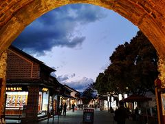 -大理古城