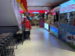 -盒马鲜生(大成店)