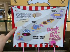 -宁波鄞州印象城