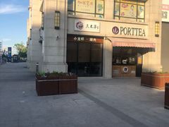 -三太子地摊烧烤·小龙虾(北蔡店)