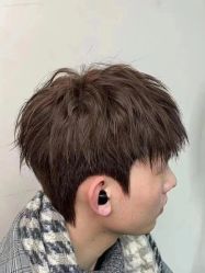 -一家只做男发烫染的店