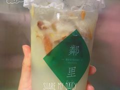-LINLEE·手打柠檬茶(思北店)