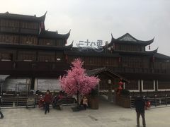 门面-二十八里太湖船菜(吉祥路店)