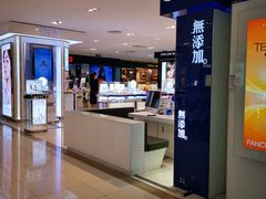 -王府井百货(总府店)