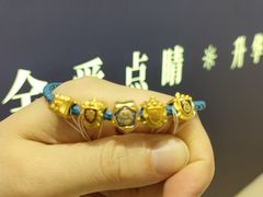 -上海七宝领展广场