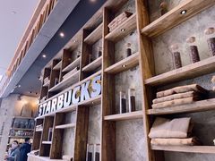 -星巴克臻选(湖滨道店)