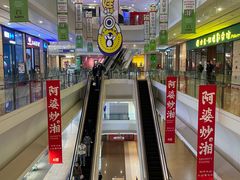 -大连凯丹广场