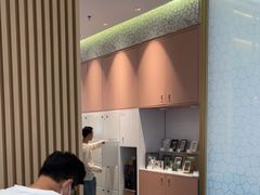 -海马体大师店(广州天汇广场IGC大师店)